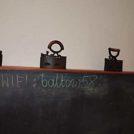 Gospodarstwo Agro Nad Kamienna バウトゥフ エクステリア 写真